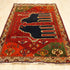 Lion Rug 204 x 142 cms - The Nomads Tent